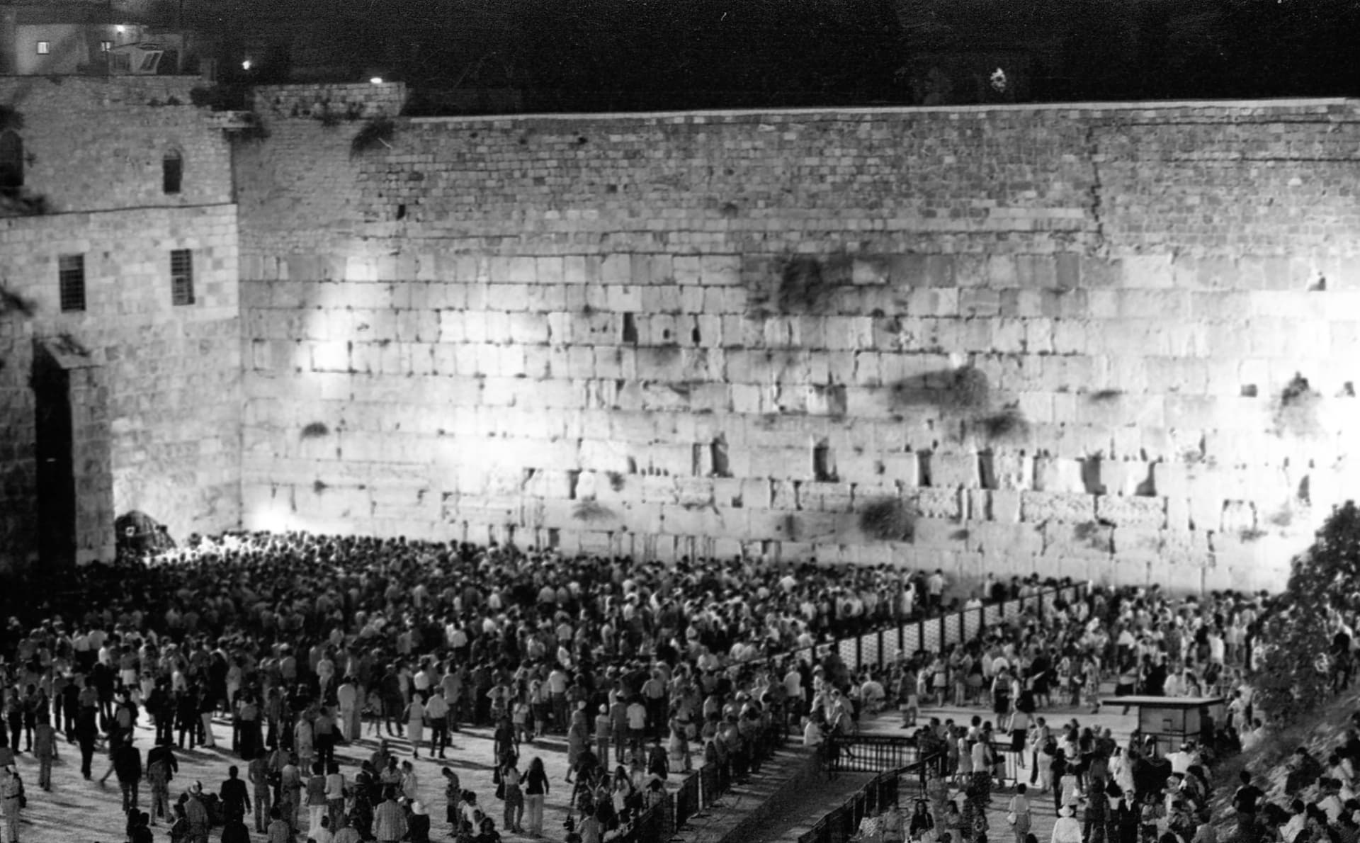 Tisha B'Av
