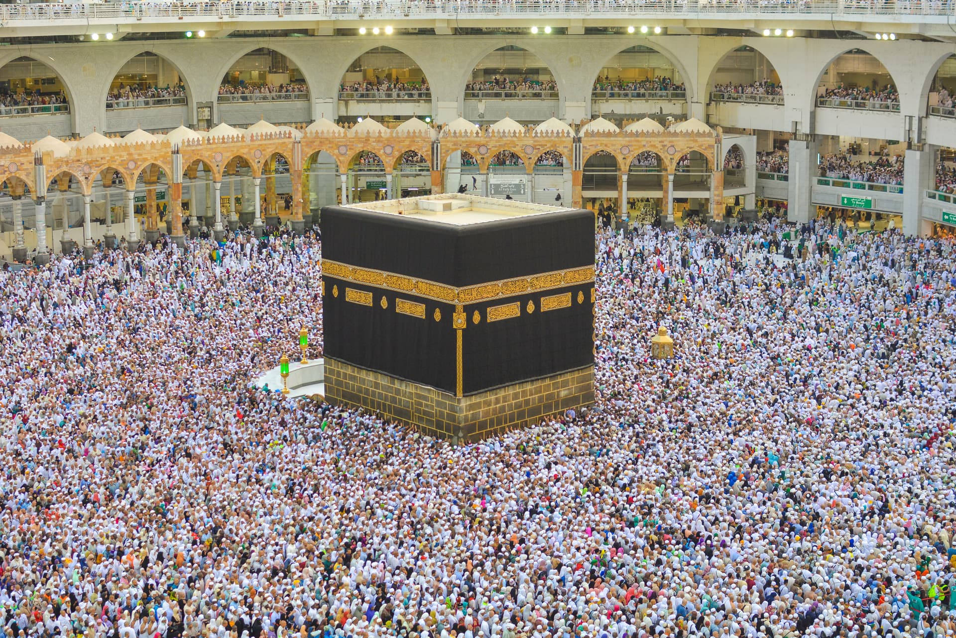 The Hajj