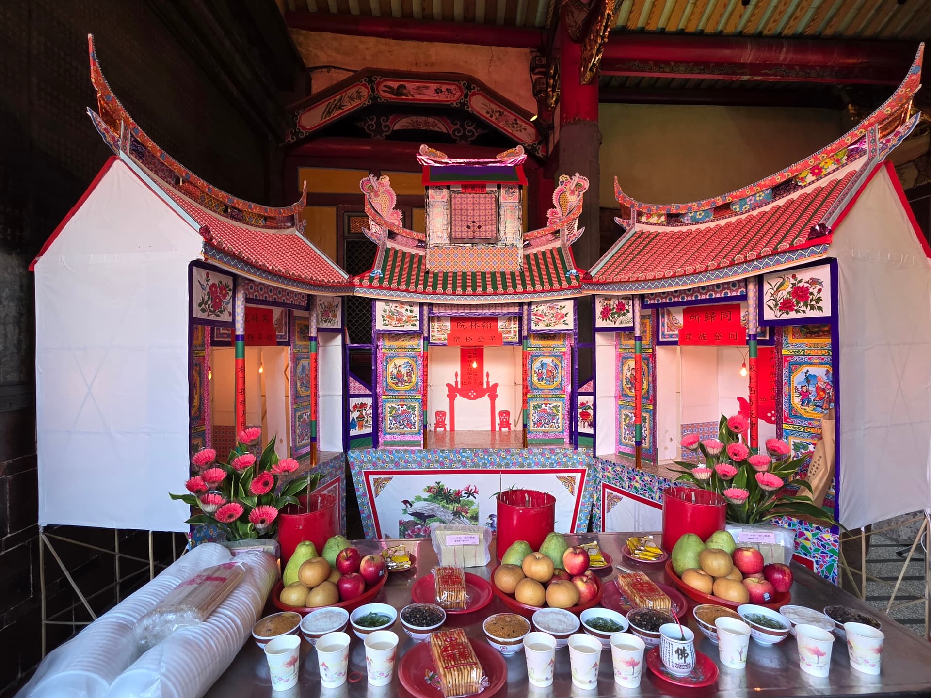 The Hungry Ghost Festival