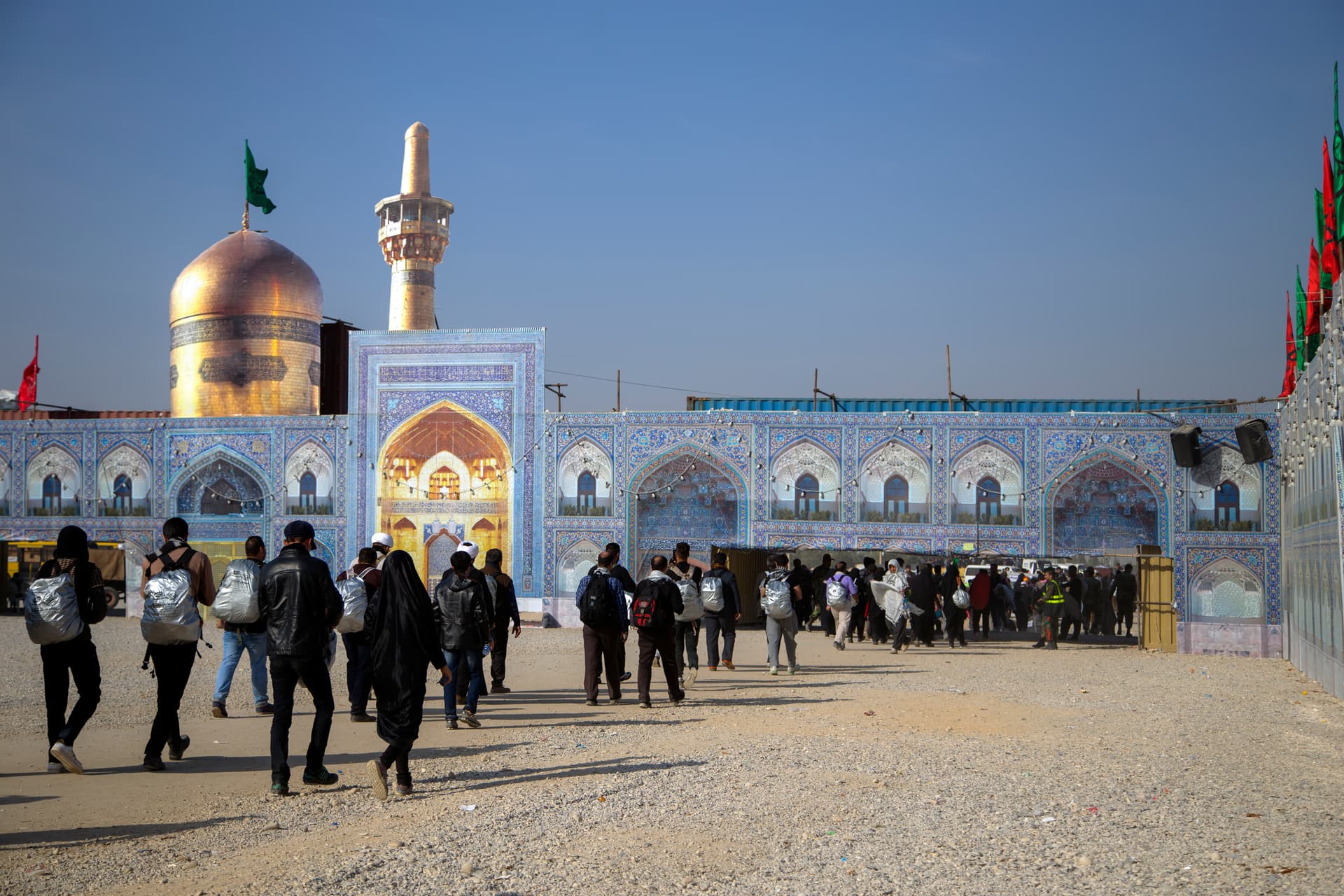 Arba'een