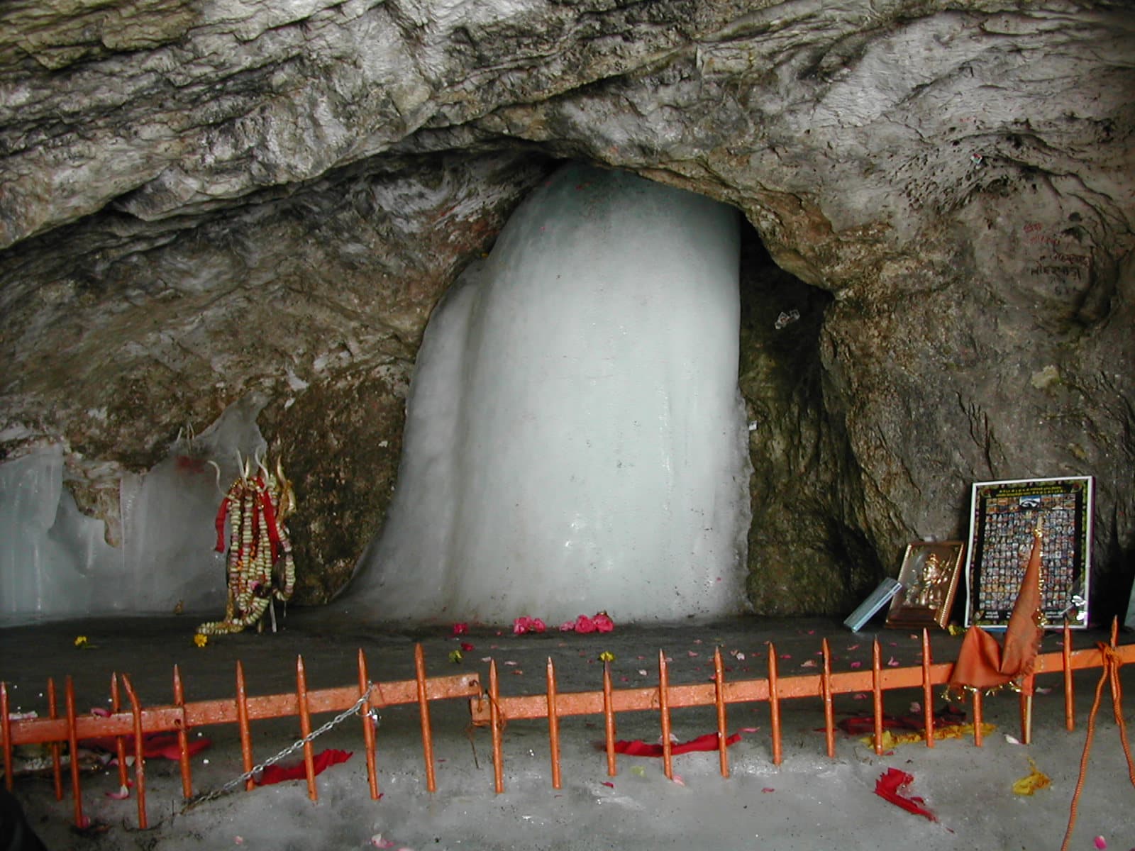 The Amarnath Yatra